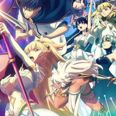 婚戒物语 第二季